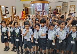 Field Trip - Primary - 2024